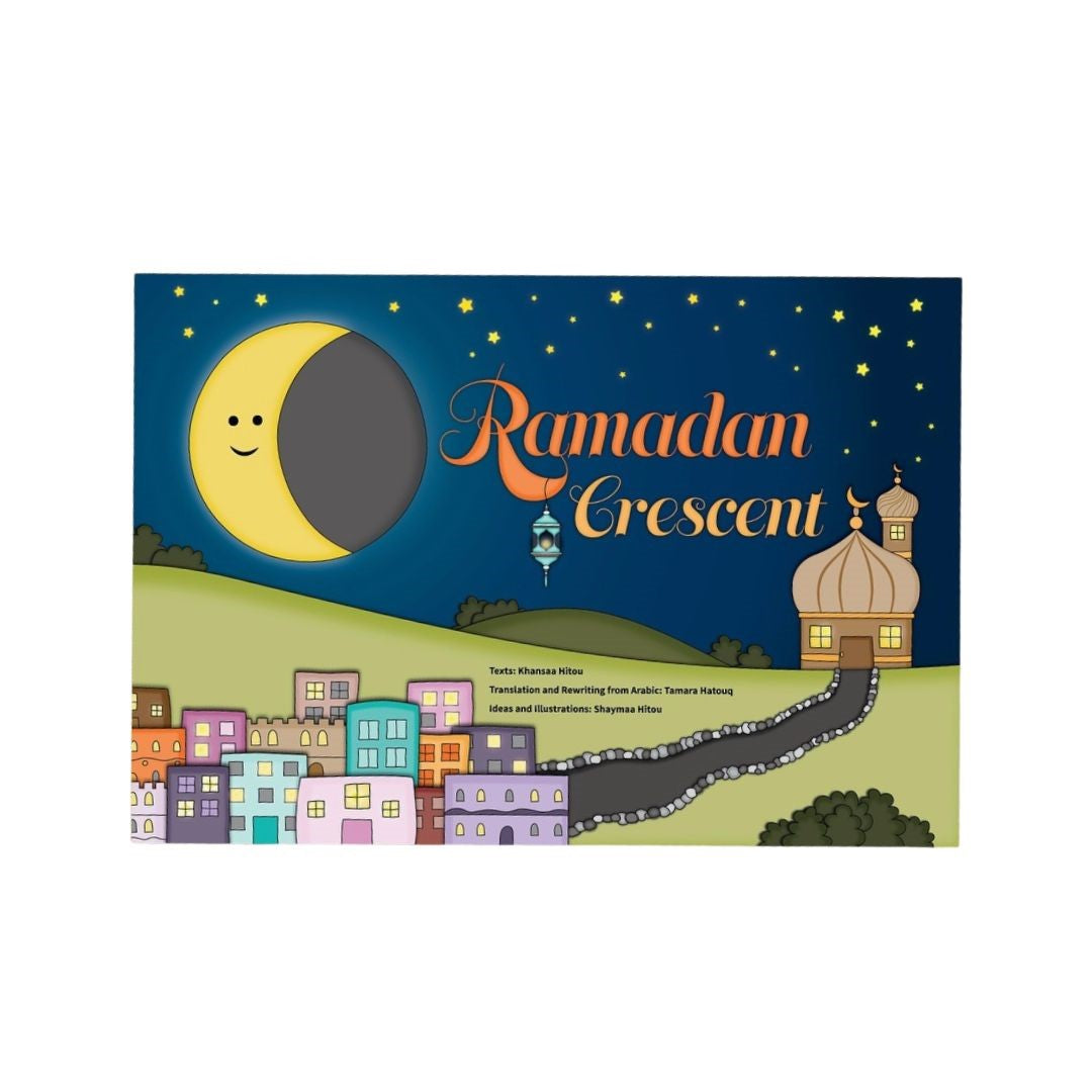 Ramadan crescent book - هلال رمضان