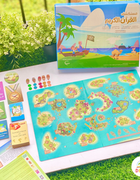 Discover the Quran boardgame
